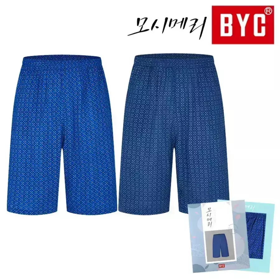  BYC ECF3074 모시메리쿨5부 빅사이즈남성잠옷바지파자마