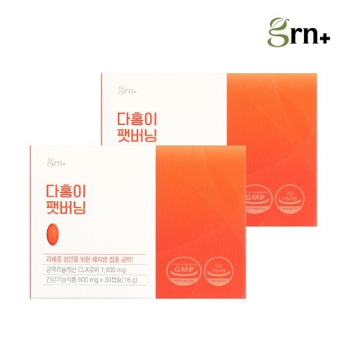 GRN 다홍이 팻버닝 600mg 30캡슐 (2개)