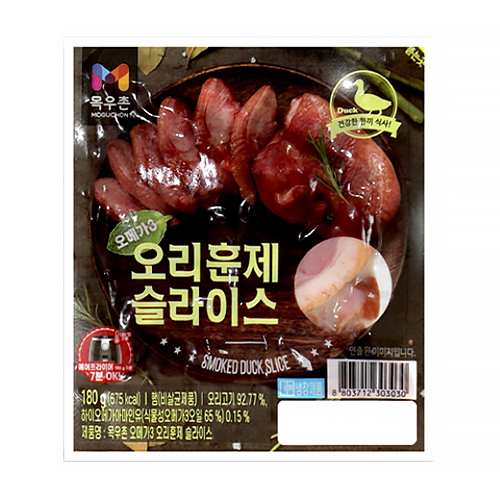 목우촌 오메가3 오리훈제 슬라이스 180g (11개)_이미지
