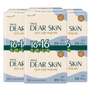 디어스킨 에어엠보 울트라슬림 날개 중형 32개 (3팩(96개))_이미지