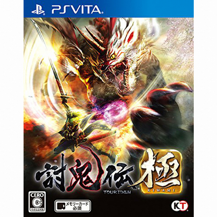 토귀전 극 PSVITA 중고,일본어판_이미지