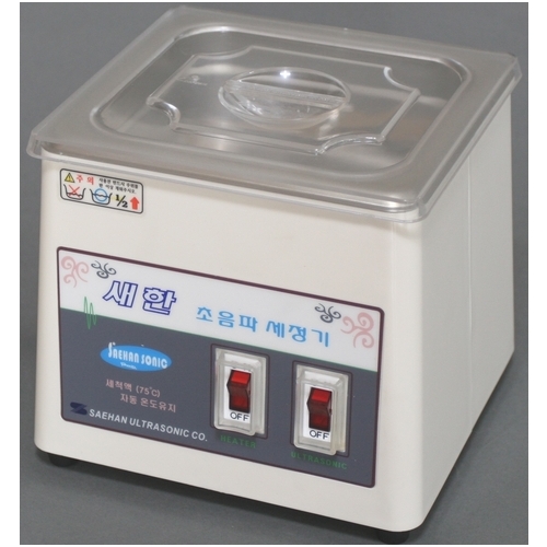 새한초음파산업 SH-1050 (1.2L)_이미지