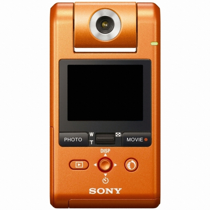 SONY HandyCam MHS-PM1