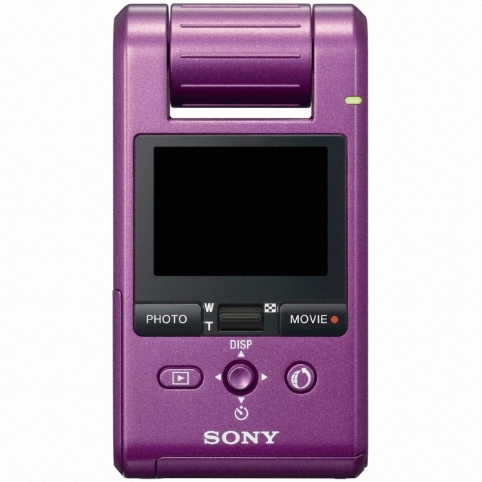 SONY HandyCam MHS-PM1