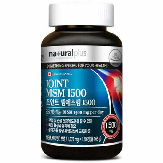 내츄럴플러스 조인트 엠에스엠 1500 120정 (2개)_이미지