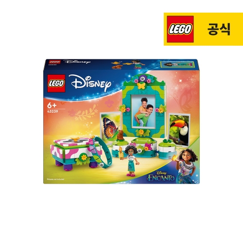디즈니 클래식 43239 미라벨의 사진 액자와 보석상자