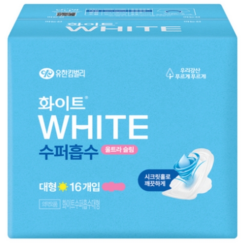 화이트 수퍼흡수 대형 16개 (8팩(128개))_이미지