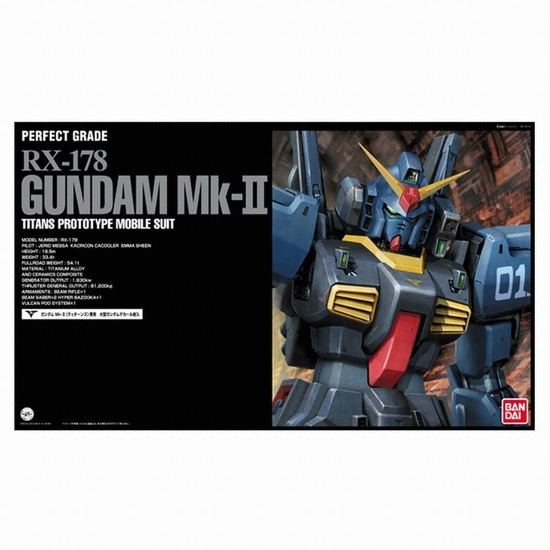 반다이 ㅤ[PG] 1/60 RX-178 건담 마크-II 티탄즈 컬러_이미지