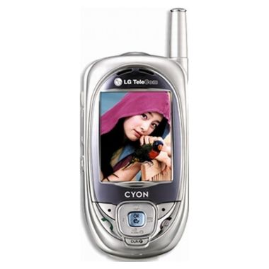 LG전자 싸이언 LG-LP2600 [LG U+] (기기변경)_이미지
