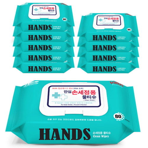 하비앙쥬 손세정 물티슈 캡형 80매