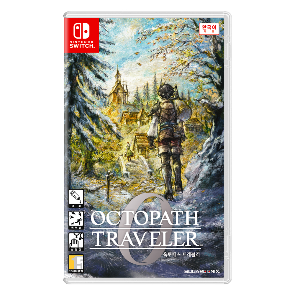 옥토패스 트래블러 0 한글판 SWITCH, 패키지칩_이미지