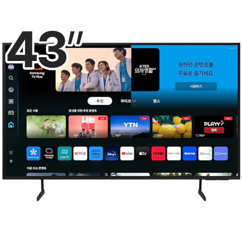 삼성전자 Crystal UHD KU43UD7070FXKR (스탠드)_이미지