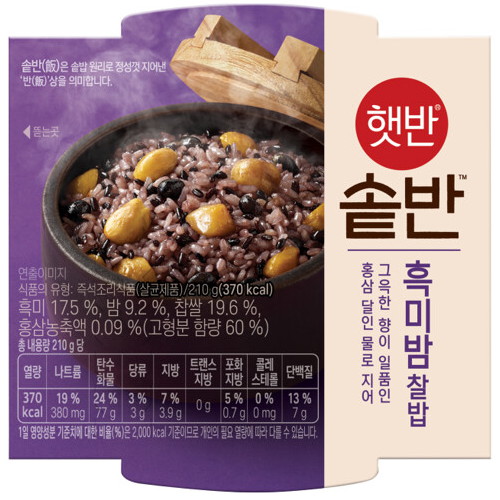 CJ제일제당 햇반 솥반 흑미밤찰밥 210g (3개)_이미지