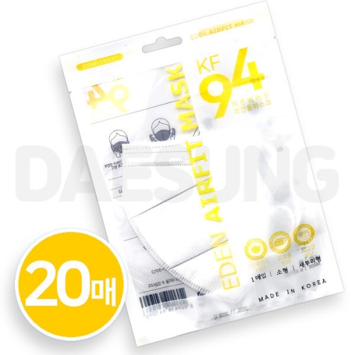대성메디칼 이든 에어핏 KF94 소형 마스크