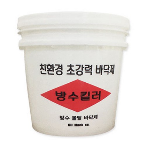 초강력 바닥제 방수킬러 (18L)_이미지