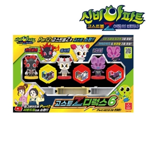 오로라월드 신비아파트4 고스트Z 디럭스세트 6이미지입니다. 누르면 해당 게시물로 새창이동합니다.