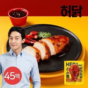 허닭 PICK 소스 통 닭가슴살 마라맛 100g (45개)_이미지