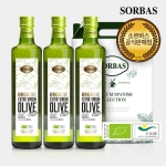 산체스 소르바스 유기농 엑스트라버진 올리브유 500ml 3병 세트