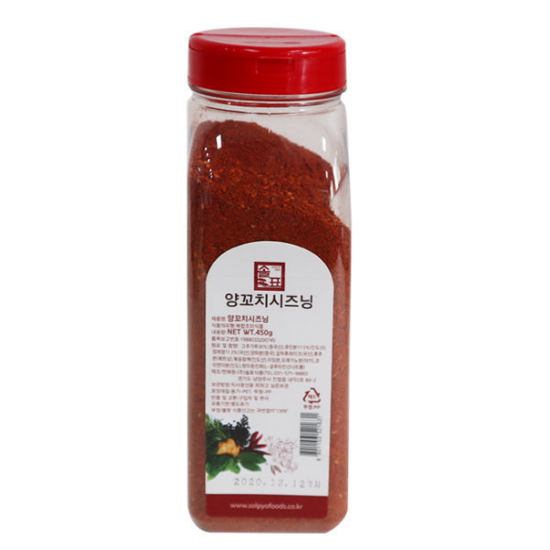 양꼬치 시즈닝 450g
