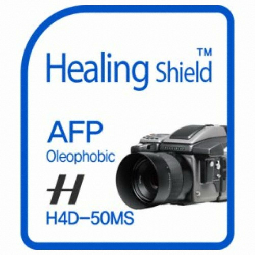 폰트리 핫셀블라드 H4D-50MS용 힐링쉴드 AFP 올레포빅 액정보호필름
