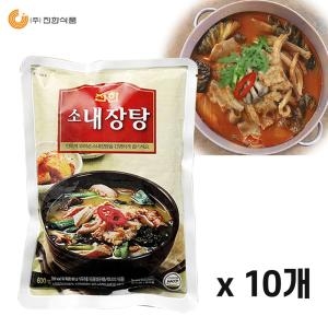 ���ѽ�ǰ ���� �ҳ����� 600g