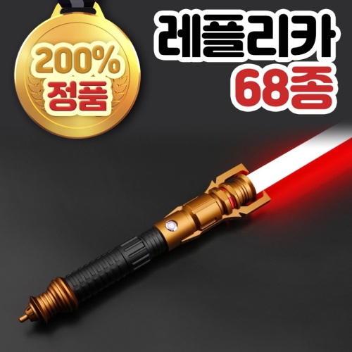 ��Ÿ���� ������ �׿��ȼ� ���ø�ī ����Ʈ���̹� 52_Taron RGB16