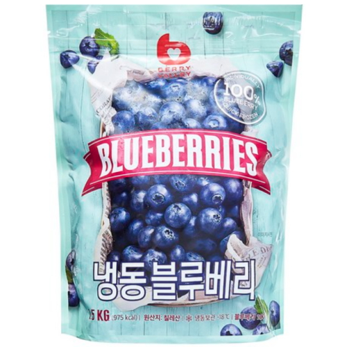 베리벨리 냉동 블루베리 1.5kg (2개)_이미지