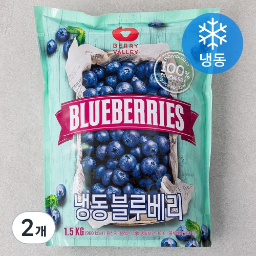 베리벨리 냉동 블루베리 1.5kg (2개)_이미지