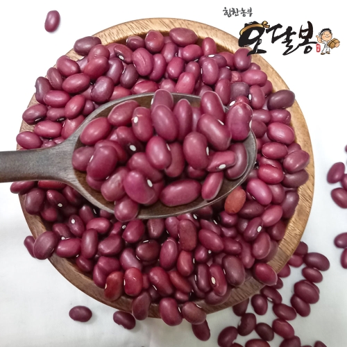 맛봉달 밤콩 울타리콩 양대 울콩 수입산  중국산    맛봉달 밤콩 울타리콩 양대 울콩 수입산