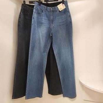 뱅뱅 HC15 봄 여름 남성 저온스 허리인밴드 루즈핏 청바지 ,라이크라 N S46575851_이미지