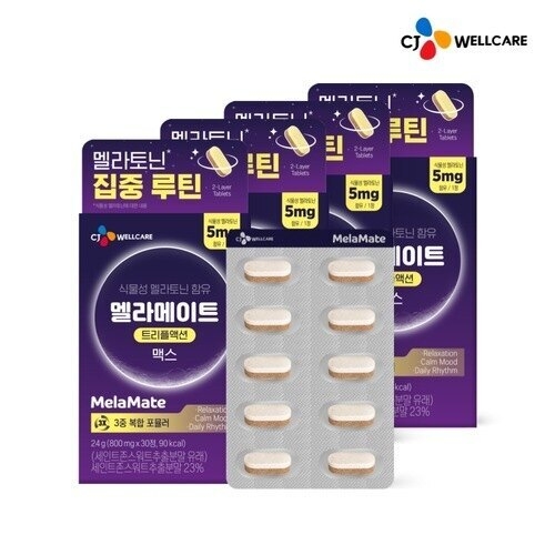 CJ웰케어 멜라메이트 트리플액션 맥스 30정 (4개)_이미지