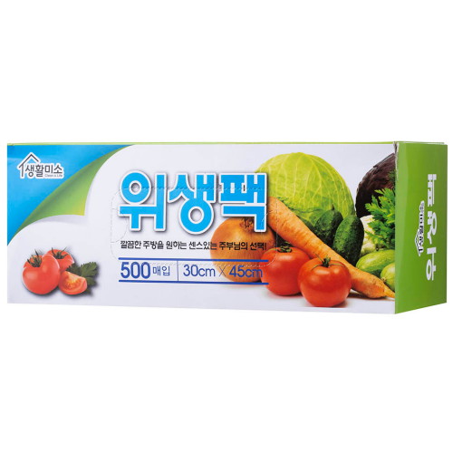 그린에이드 ㅤ생활미소 위생팩 대 30x45cm 500매 (2개(1,000매))_이미지