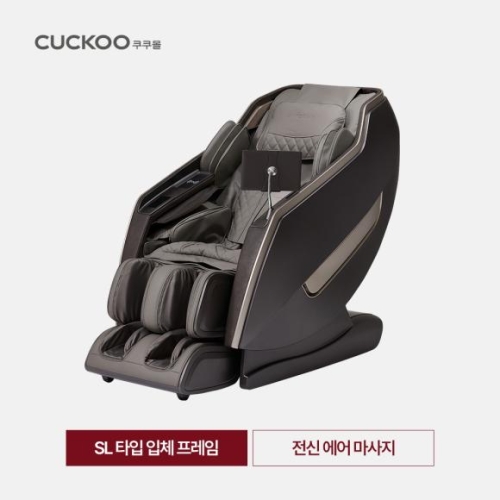 쿠쿠전자 리네이처 CMS-F410CB_이미지