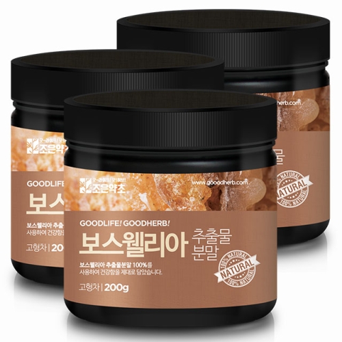 건우 조은약초 보스웰리아추출분말 200g (3개)_이미지