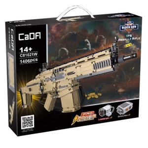 바니랜드 CADA 카다블럭 FN SCAR 17S 소총 1406pcs