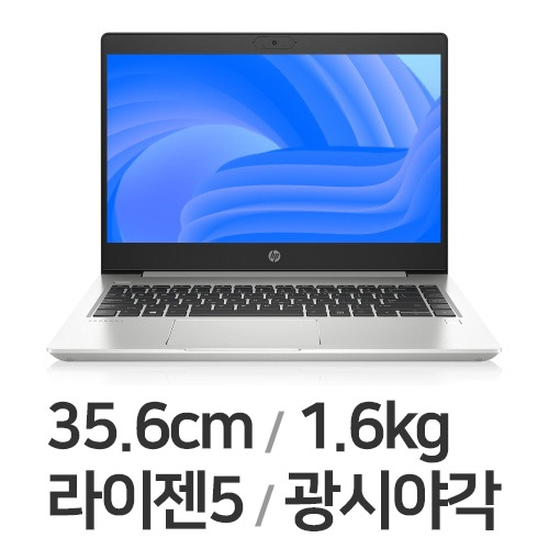 HP 프로북 445 G7-3R655PA WIN10 (SSD 256GB)_이미지