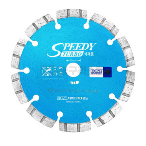 이화다이아몬드공업 5인치 석재용 마른날_이미지