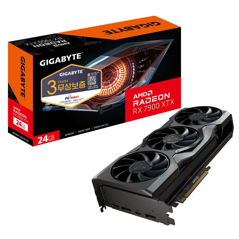 GIGABYTE 라데온 RX 7900 XTX D6 24GB 피씨디렉트_이미지