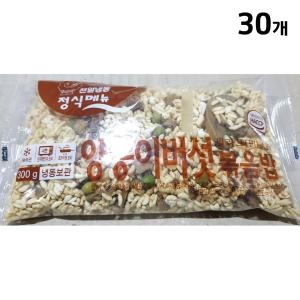천일식품 양송이버섯 볶음밥 300g (30개)_이미지