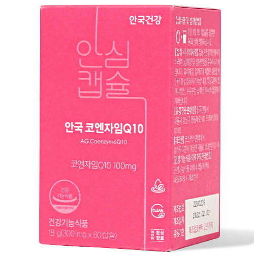 �ȱ��ǰ� �Ƚ�ĸ�� �ڿ�����Q10 60ĸ��