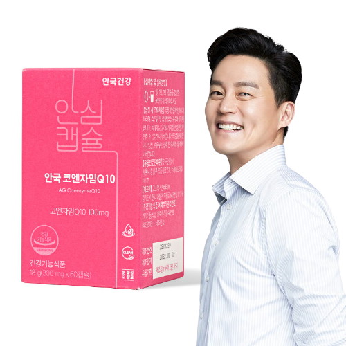 안국건강 안심캡슐 코엔자임Q10 60캡슐 (4개)