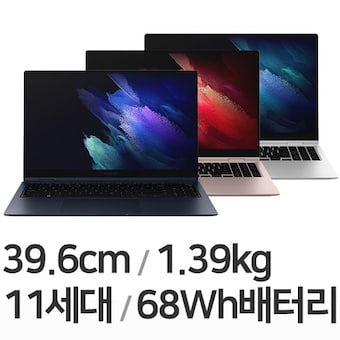 삼성전자 갤럭시북 프로360 <b>NT950QDY-A51A</b> WIN11