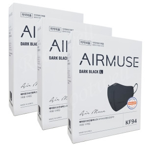 아텍스 AIRMUSE 에어뮤즈 보건용마스크 KF94 대형 검정색 10매 x3통 일회용마스크.식약처허가제품_이미지