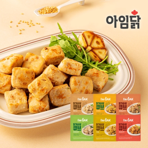 아임닭 아임닭 닭가슴살 큐브 6종 100g (1개)_이미지