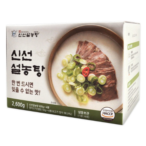 코스트코 커클랜드 신선설농탕 650g