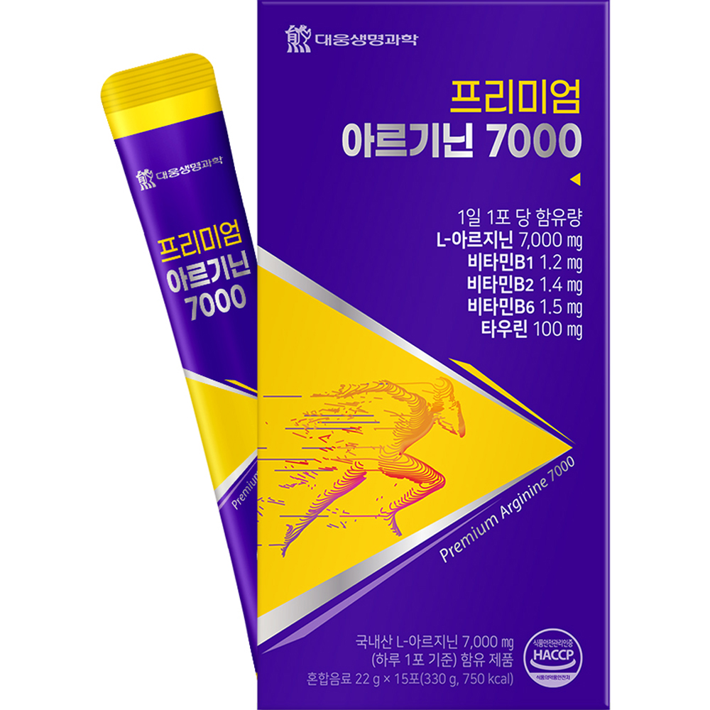 대웅생명과학 아르기닌 7000 15포 (3개)_이미지