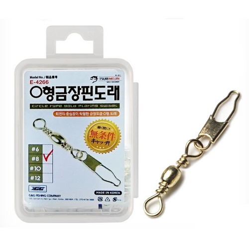 쯔리메이진 O형 금장 핀도래_이미지