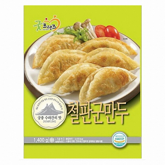 굿프랜즈 철판 군만두 1.4kg