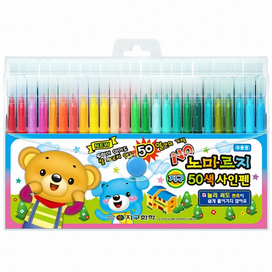 지구화학 노마르지 사인펜 세트 (50색)_이미지