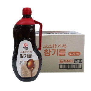 CJ�������� �鼳 �����԰��� ���⸧ 1.5L